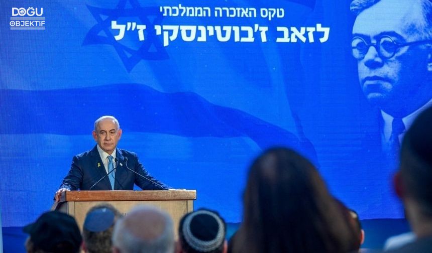 Netanyahu: “Bana ve eşime suikast düzenlemeye çalışan İran ajanları acı bir hata yaptı”