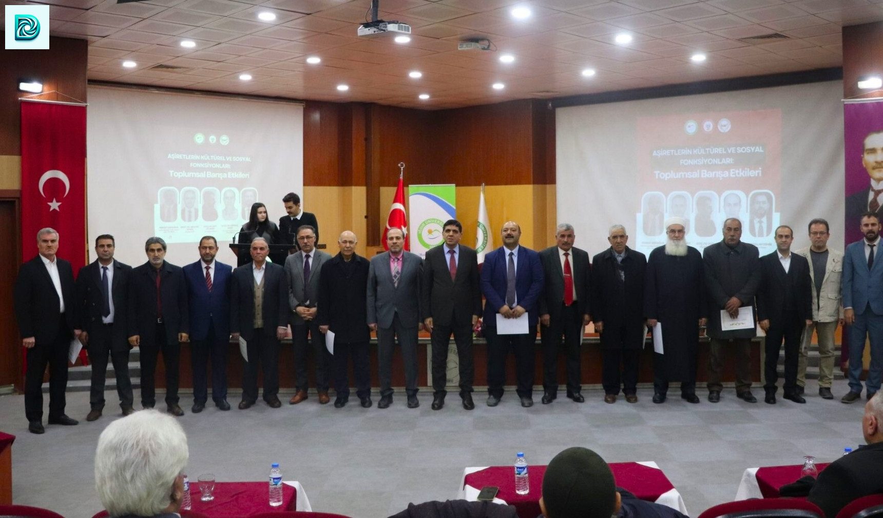 Iğdır Üniversitesi, Aşiretlerin Kültürel Fonksiyonları, Toplumsal Barış