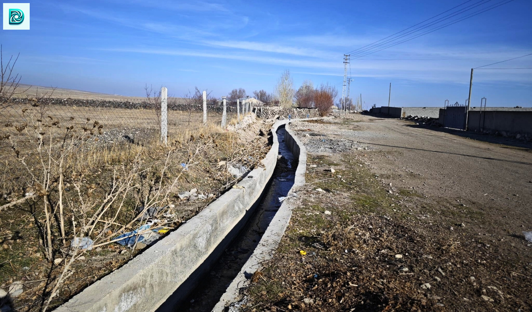 Modern Sulama Sistemleri, Kırsal Kalkınma, Tarımsal Verimlilik 1