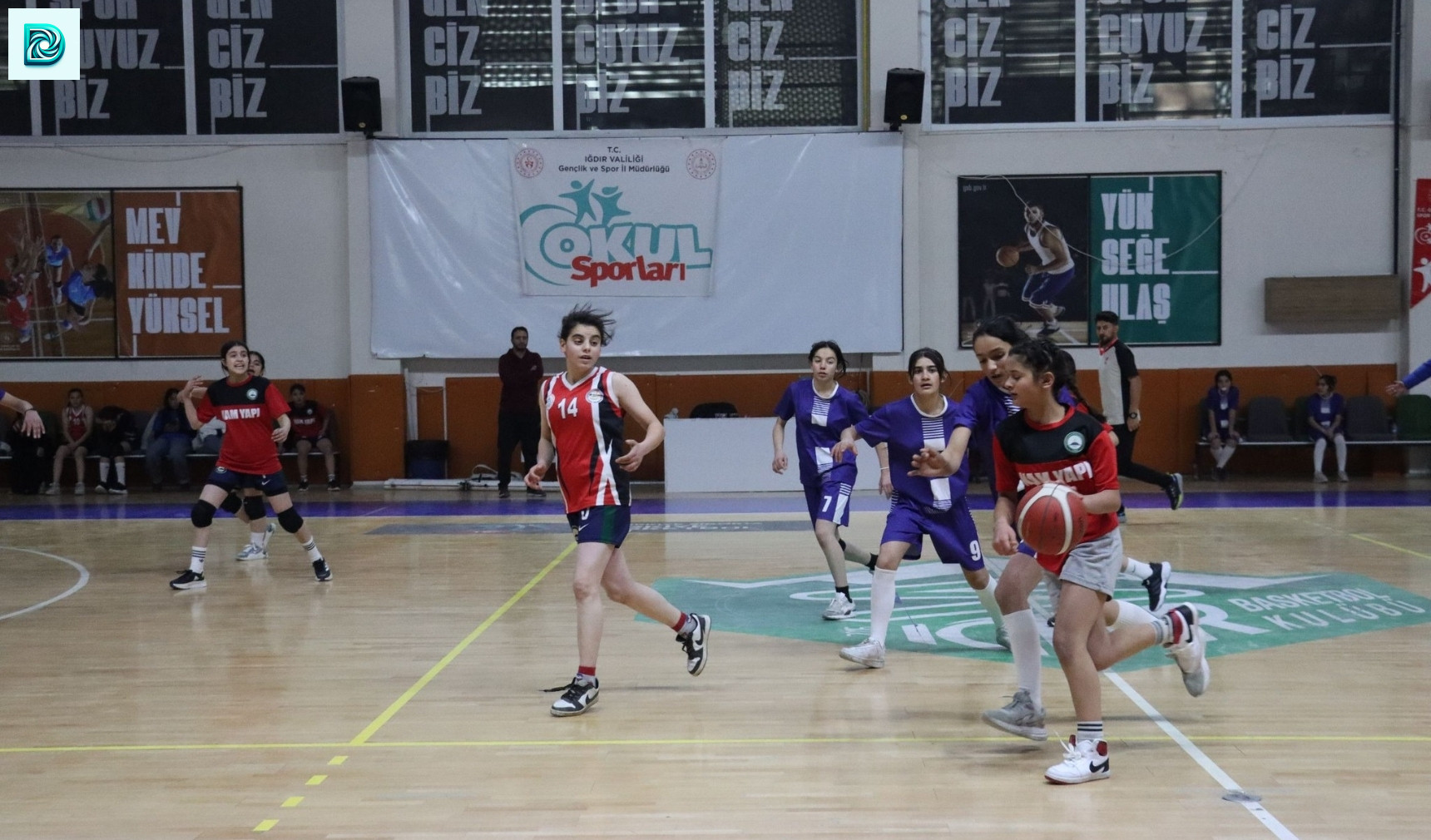 Basketbol Yıldızlar Müsabakası, Iğdır Gençlik Ve Spor, Okul Sporları 3