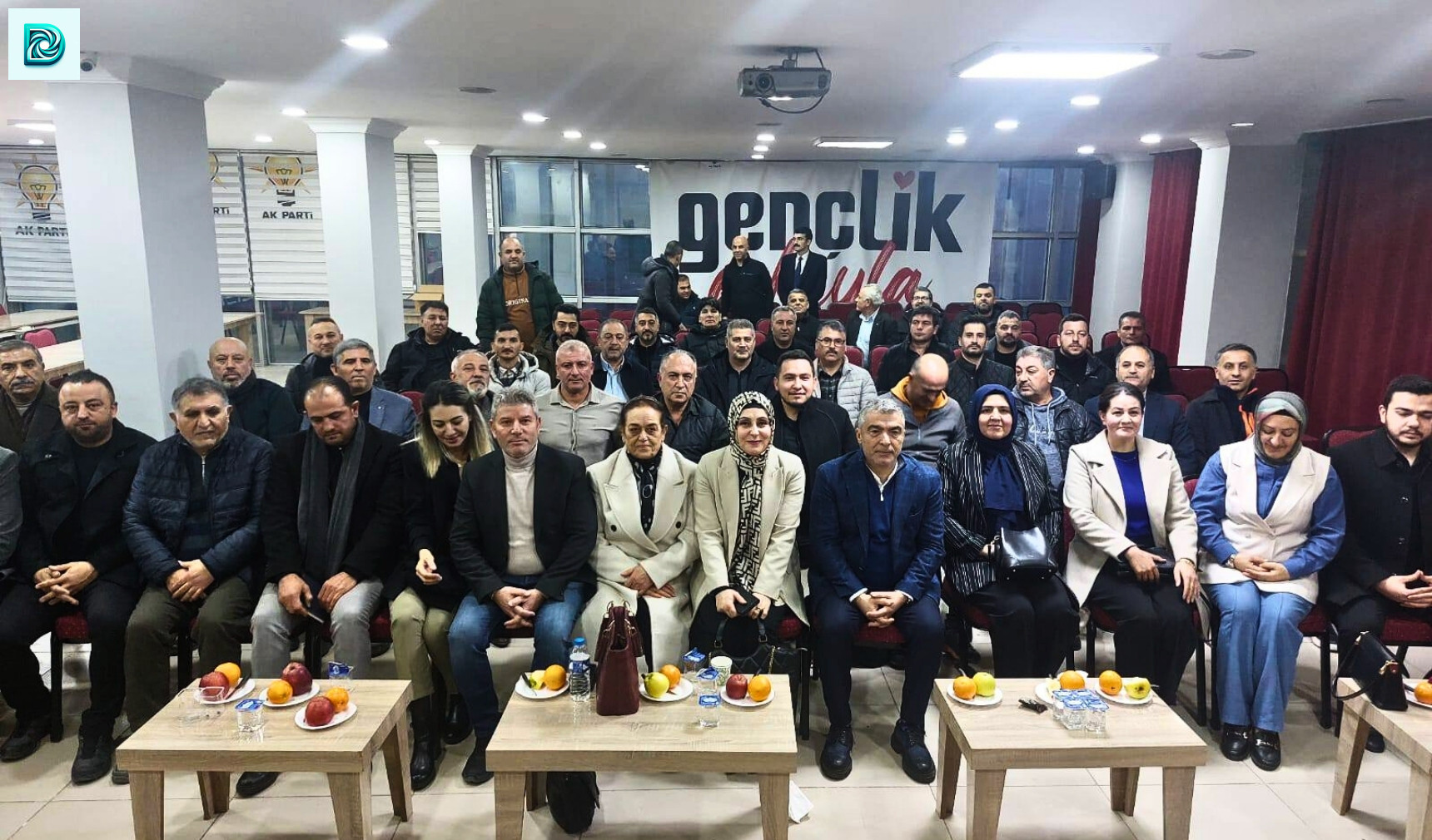 Iğdır'da Ak Parti Sorunların Çözümü İçin Toplandı 1